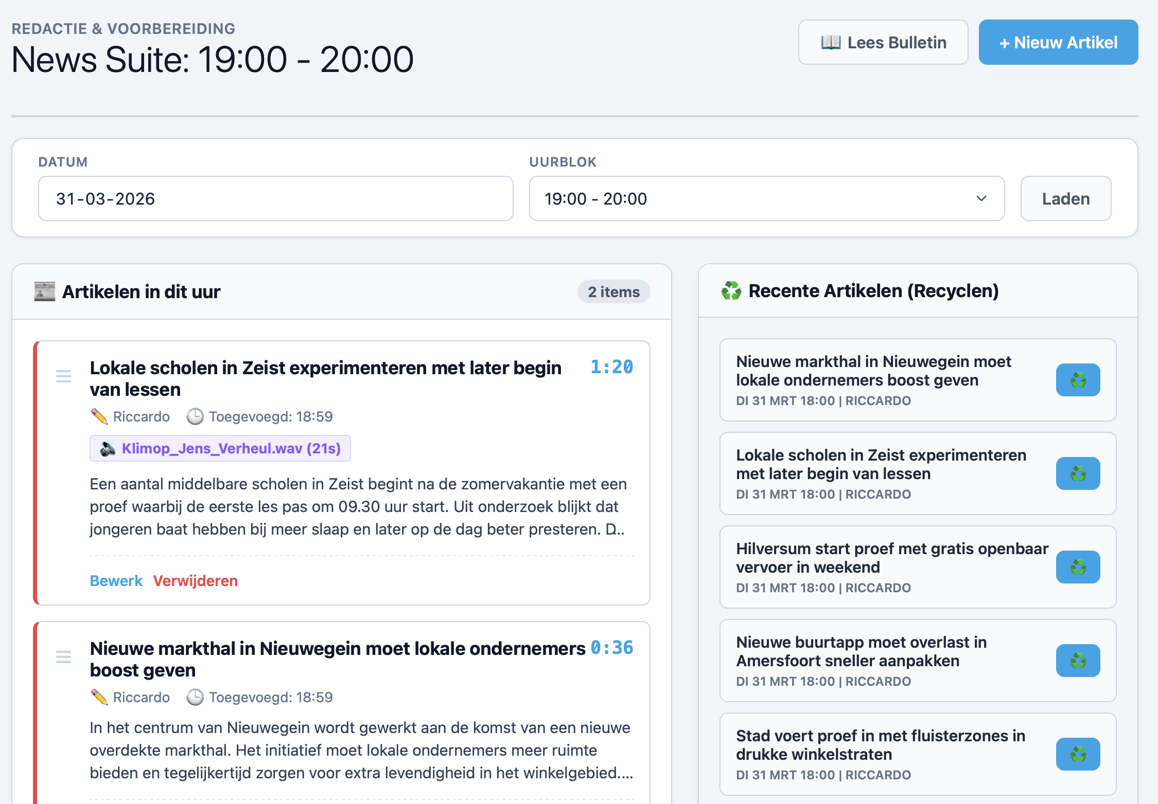 Instereo Nieuwsredactie Tool